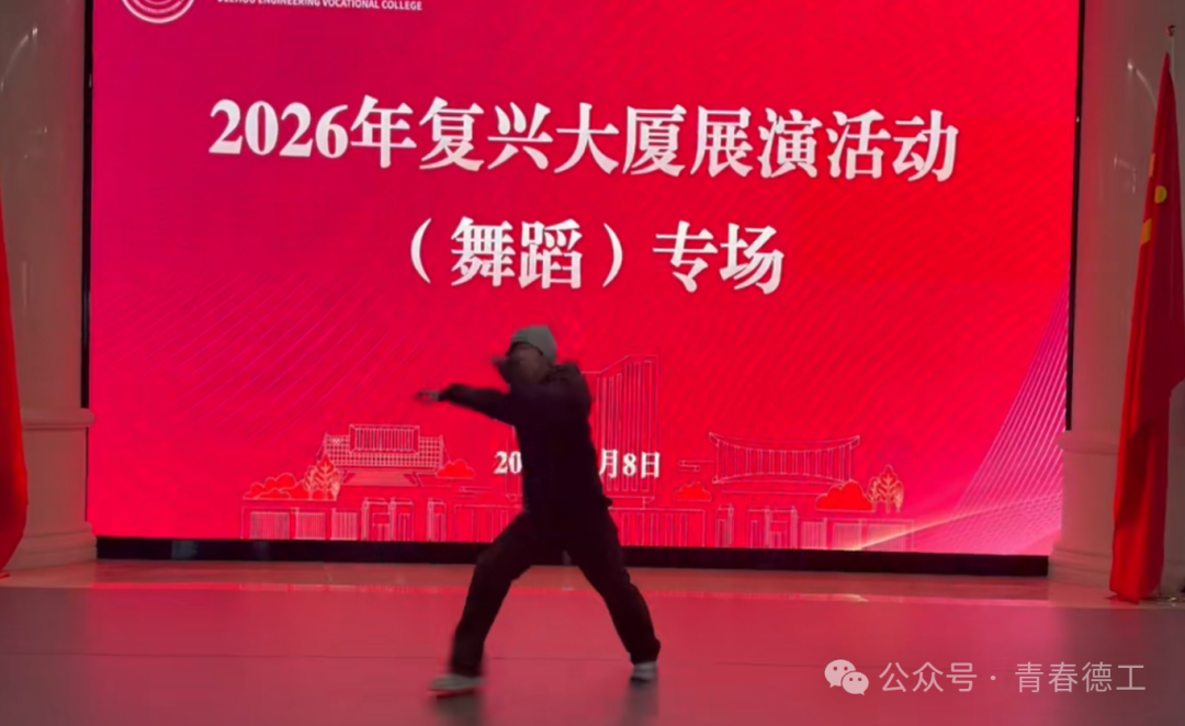 屏幕截图 2026-01-08 195515.png