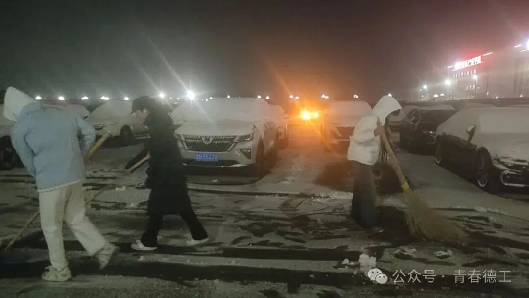 微信图片_20251212205602_176_129.jpg