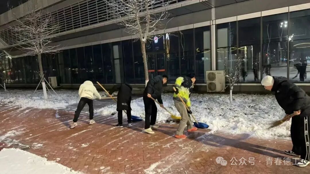 微信图片_20251212205204_172_129.jpg