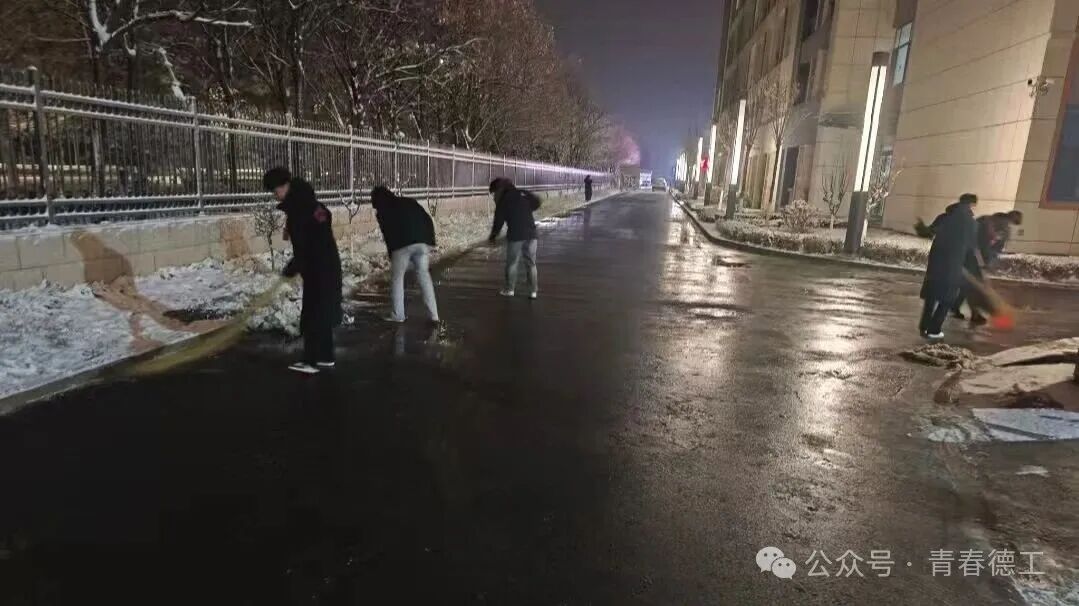 微信图片_20251212205623_179_129.jpg